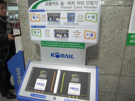 201203韓国0066