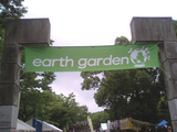 earth garden 垂れ幕
