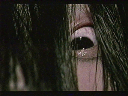 貞子の目