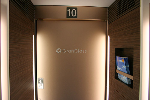 2011granclass-14.jpg