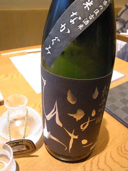 日本酒01