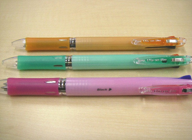 ほっそい多色ボールペン『クリップオン スリム』 - 多色ボールペン/多機能ペン