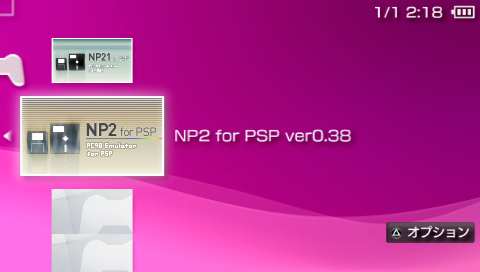NP2 for PSP Ver0.38