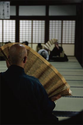 梅林寺で座禅体験