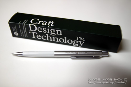 Craft Design Technology