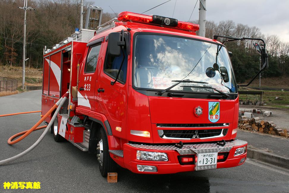 北管内八多町下小名田　建物火災　1眼　2008.1.4. 032