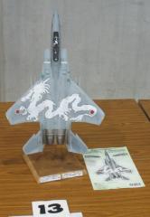 エントリーNO.13 F-15J 2003戦競(白龍)
