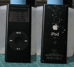 iPod_0729.jpg