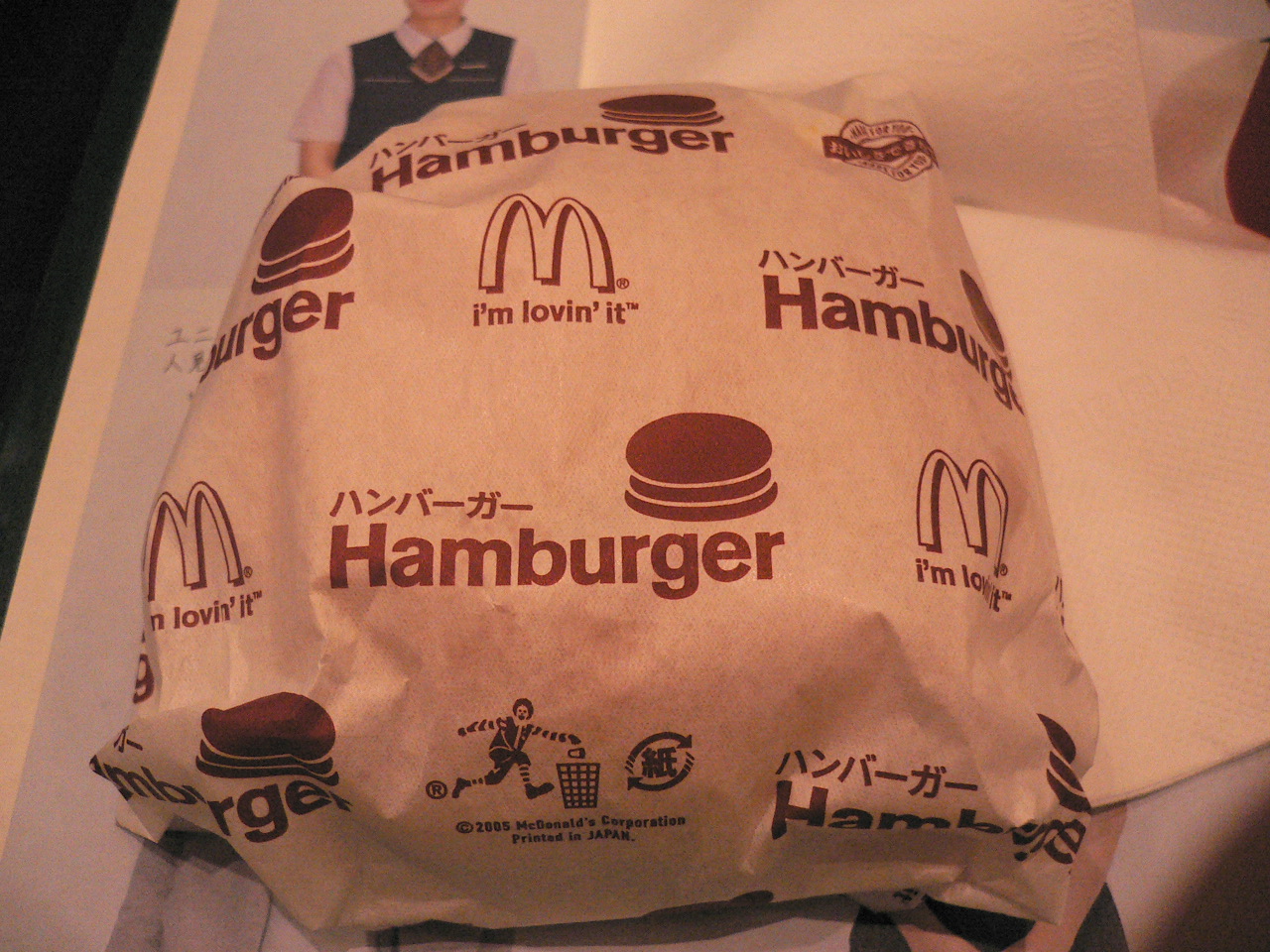 ハンバーガー Hamburger マクドナルドブログ