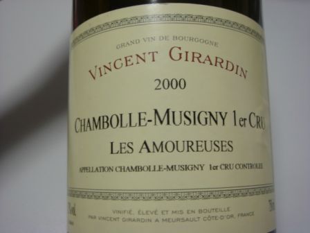 CHAMBOLLE-MUSIGNY 1er CRU LES AMOUREUSES 2000 (VINCENT GIRARDIN)