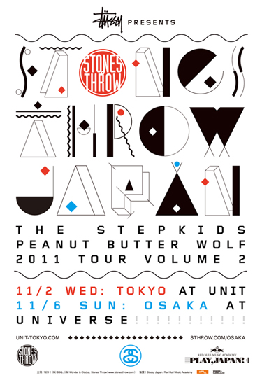 stonesthrow_jptour2011vo2.jpg