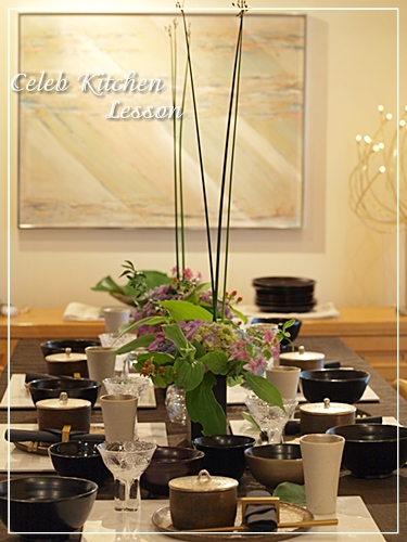 Celeb Kitchen