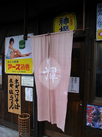 2011-10-15 こうき 010