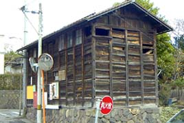 上ノ山籾倉の写真